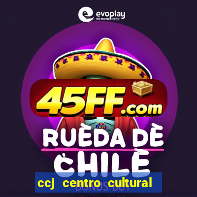 ccj centro cultural da juventude vila nova cachoeirinha